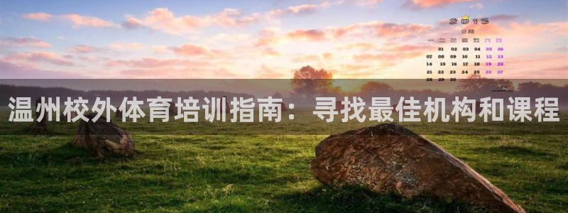 欧陆娱乐能赚钱吗现在