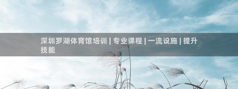 欧陆娱乐官方下载安装