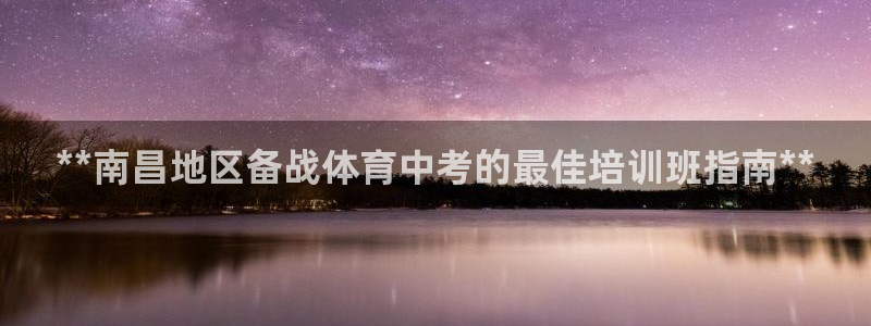 欧陆娱乐安全吗
