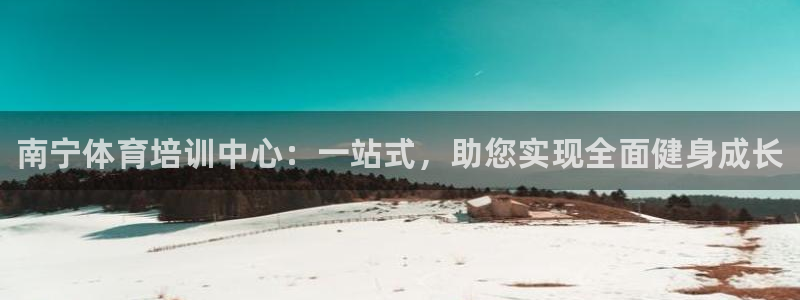 欧陆娱乐官网网址大全