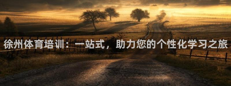 欧陆娱乐官网入口网址