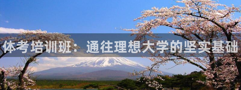 欧陆娱乐官网下载安装