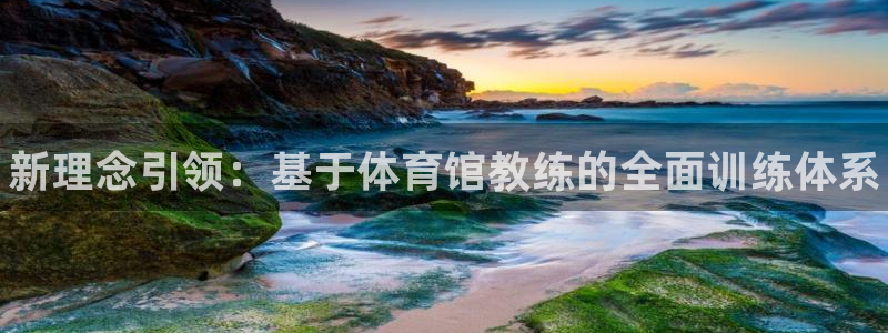 欧陆娱乐平台咋样啊知乎